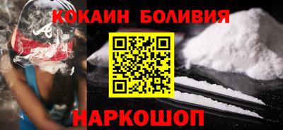 бутират Среднеуральск