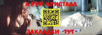 бутират Среднеуральск