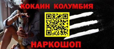 бутират Среднеуральск