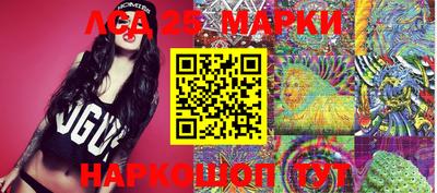 метадон Ставрополь