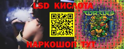 метадон Ставрополь