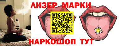 бутират Среднеуральск