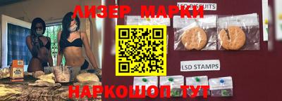бутират Среднеуральск