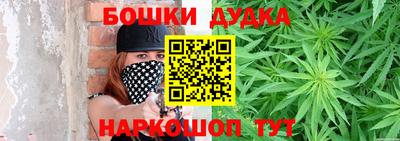 бутират Среднеуральск