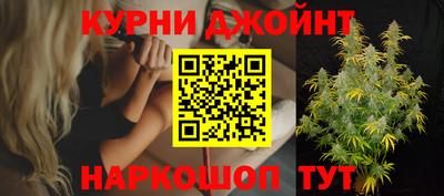 метадон Ставрополь