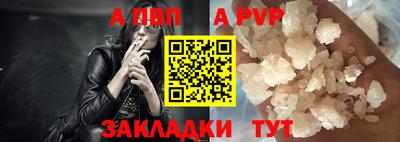 бутират Среднеуральск