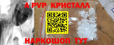 бутират Среднеуральск
