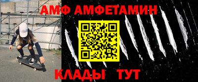 бутират Среднеуральск