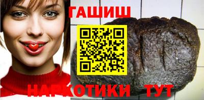 бутират Среднеуральск