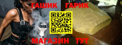 метадон Ставрополь