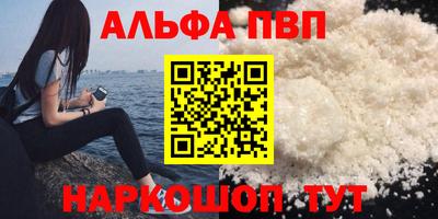 бутират Среднеуральск