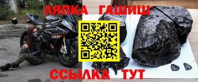 дистиллят марихуана Старая Купавна