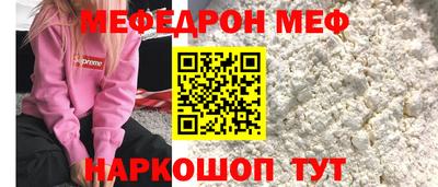 бутират Среднеуральск